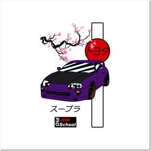 JDM A80 Purple Red Sun Edition Posters and Art